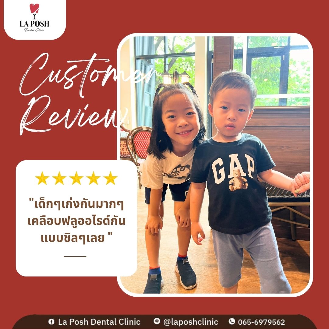 Customer service Data analyst Digital marketing Content creator Graphic designer Softare developer Marekting Manager (
