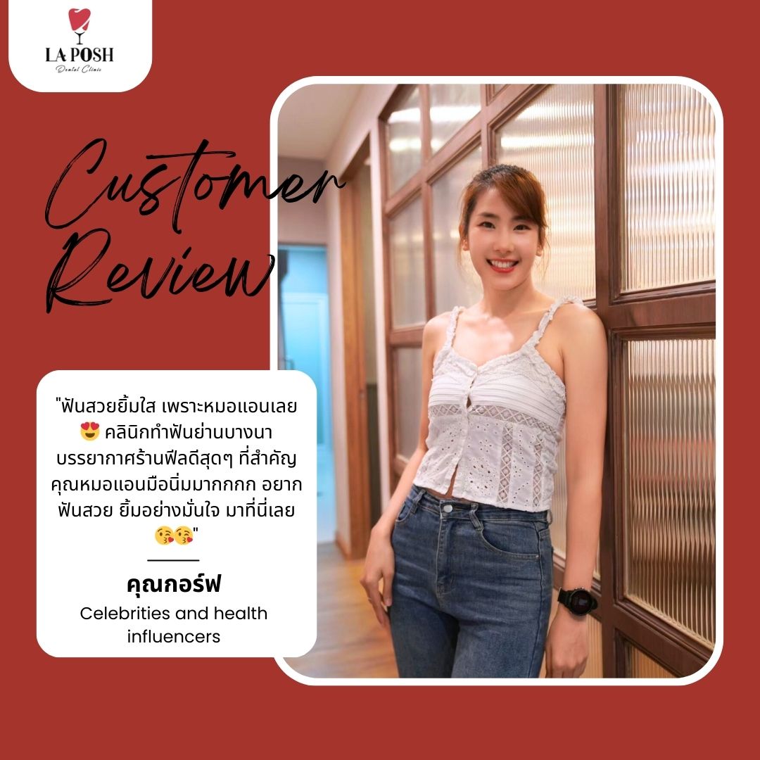 Customer service Data analyst Digital marketing Content creator Graphic designer Sotware developer Marekting Manager (