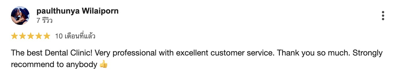 LINE ALBUM Google Review 250609 9