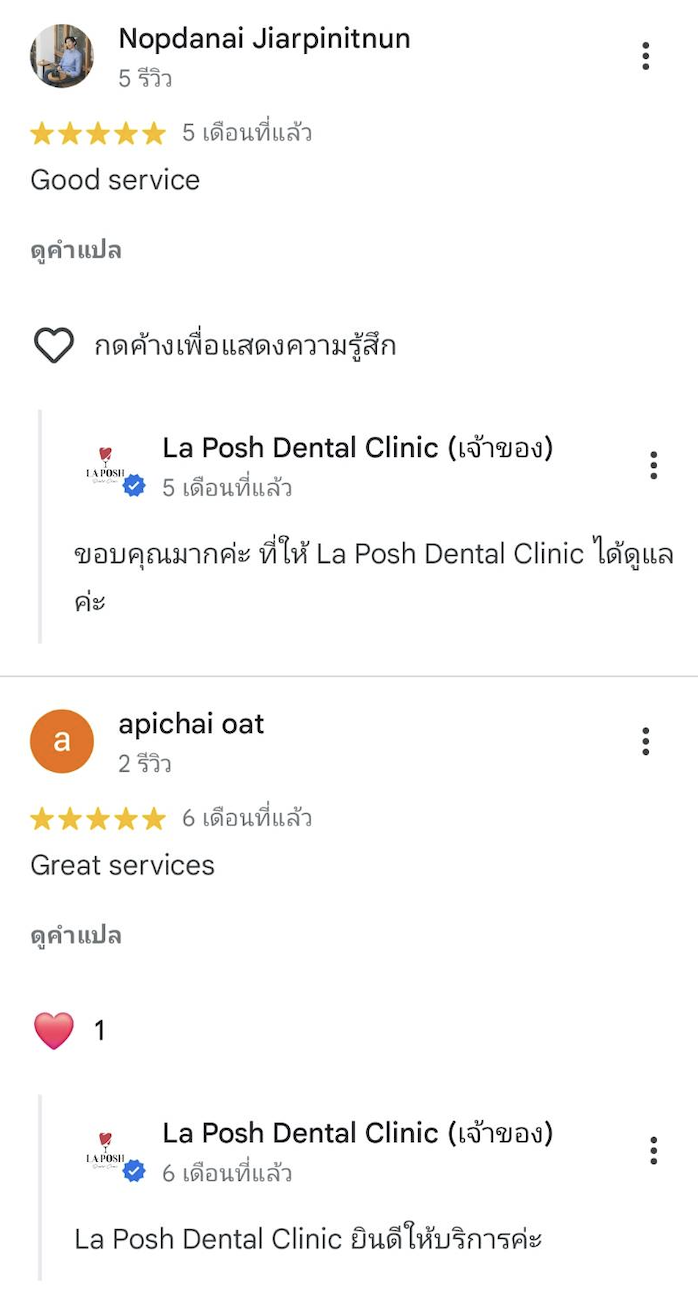 Screenshot 2568-04-21 at 10.46.34