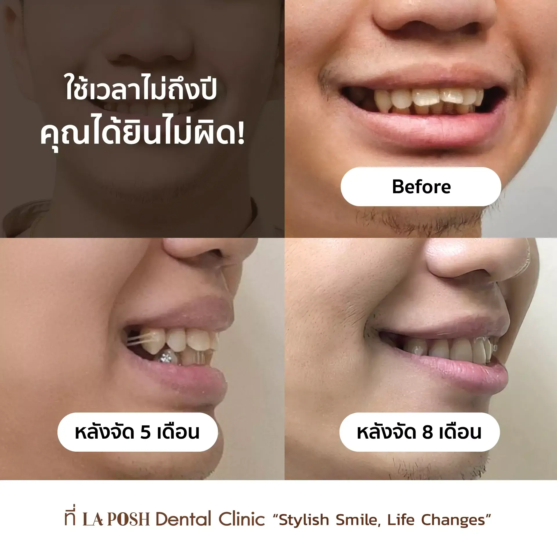 6 68d22194c98d7